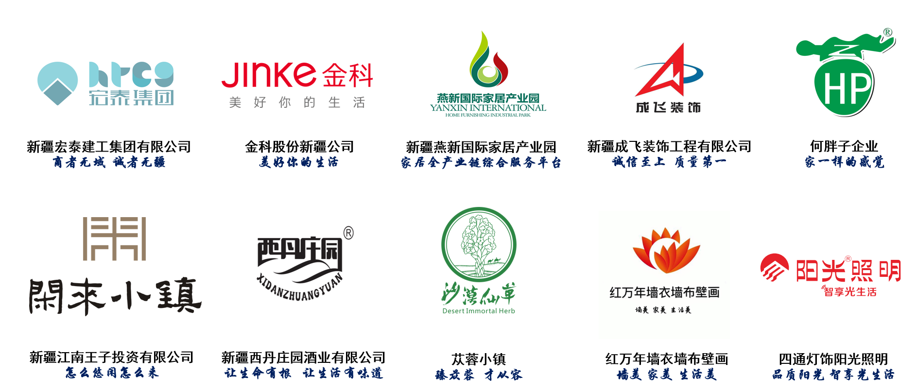 5e0ebab9ce300.png 11111111111111.png