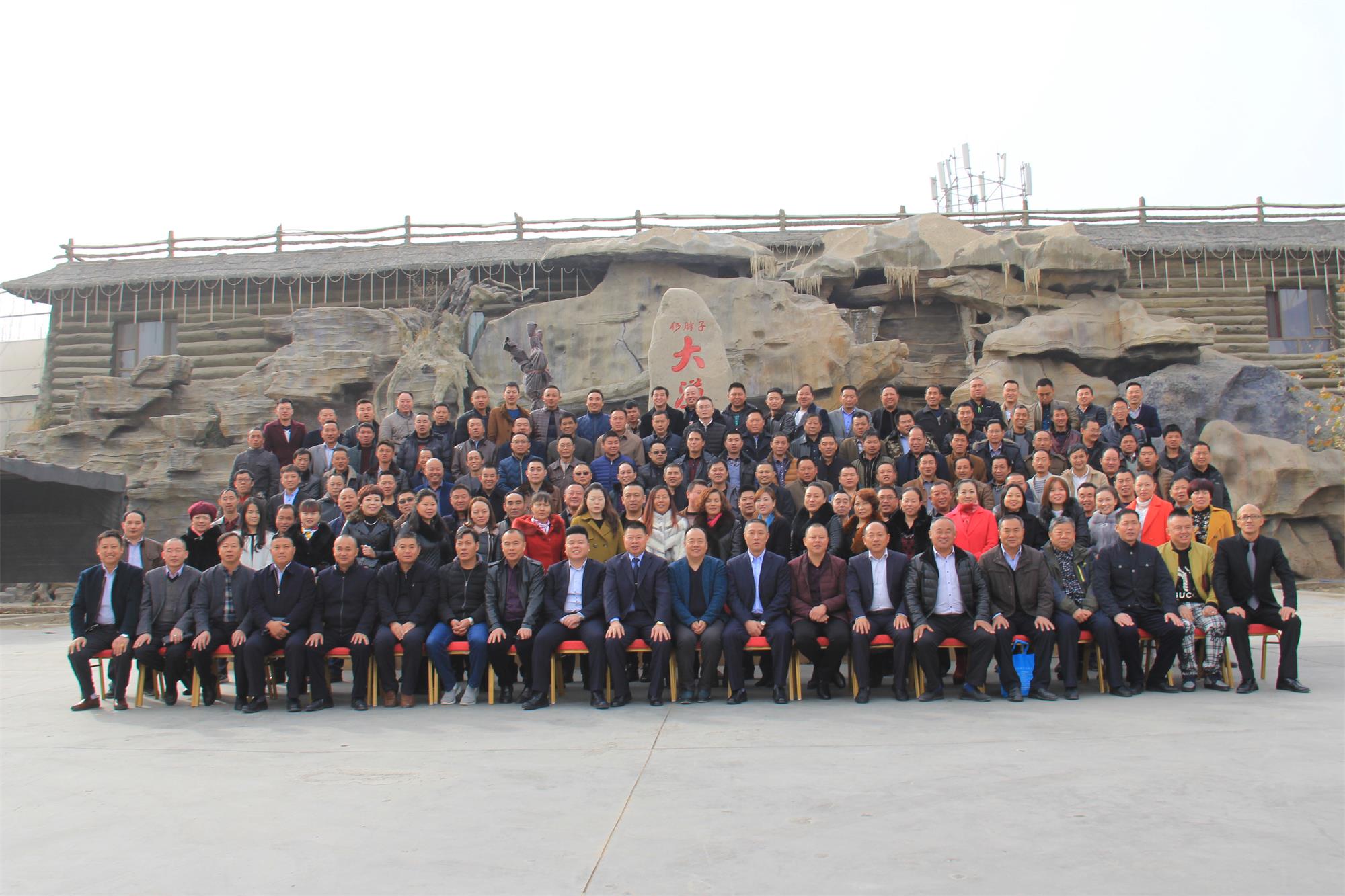 和田四川商会 (2).jpg